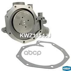 Помпа водяная Krauf арт. KWZ1154JJ