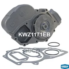 Помпа водяная Krauf арт. KWZ1171EB