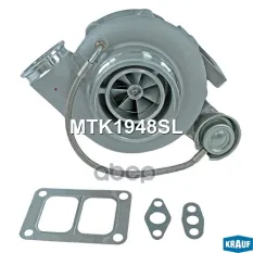 Турбокомпрессор Krauf арт. MTK1948SL