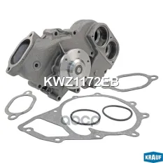 Помпа водяная Krauf арт. KWZ1172EB