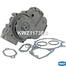 Помпа водяная Krauf арт. KWZ1173EB