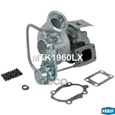 Турбокомпрессор Krauf арт. MTK1960LX