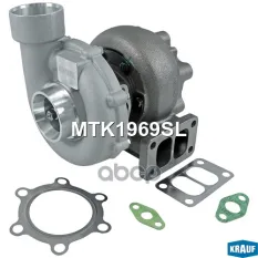 Турбокомпрессор Krauf арт. MTK1969SL