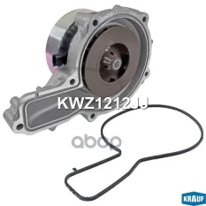 Помпа водяная Krauf арт. KWZ1212JJ
