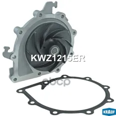 Помпа водяная Krauf арт. KWZ1215ER