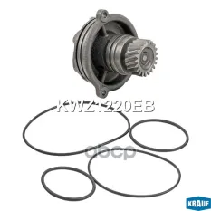 Помпа водяная Krauf арт. KWZ1220EB