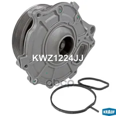 Помпа водяная Krauf арт. KWZ1224JJ