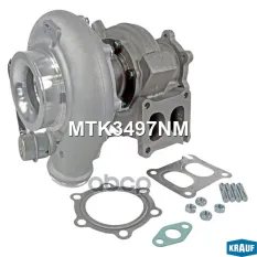 Турбокомпрессор Krauf арт. MTK3497NM