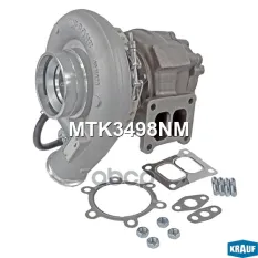 Турбокомпрессор Krauf арт. MTK3498NM