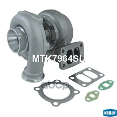 Турбокомпрессор Krauf арт. MTK7964SL