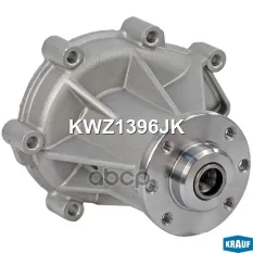 Помпа водяная Krauf арт. KWZ1396JK