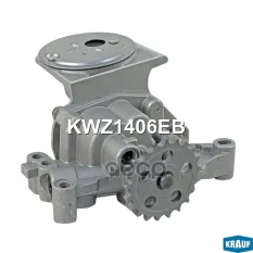 Насос масляный Krauf арт. KWZ1406EB