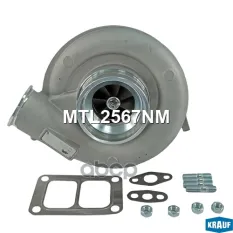 Турбокомпрессор Krauf арт. MTL2567NM