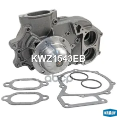Помпа водяная Krauf арт. KWZ1543EB