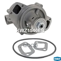 Помпа водяная Krauf арт. KWZ1546EB