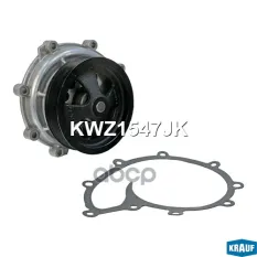 Помпа водяная Krauf арт. KWZ1547JK