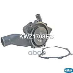 Помпа водяная Krauf арт. KWZ1708EB