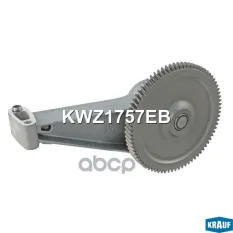 Насос масляный Krauf арт. KWZ1757EB