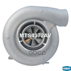 Турбокомпрессор Krauf арт. MTS4372AV
