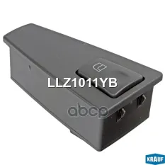 Кнопка стеклоподъемника Krauf арт. LLZ1011YB
