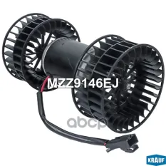 Мотор печки c крыльчаткой Krauf арт. MZZ9146EJ