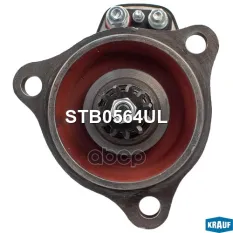 Стартер Krauf арт. STB0564UL