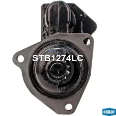 Стартер Krauf арт. STB1274LC