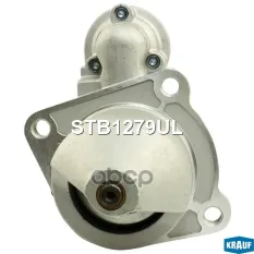 Стартер Krauf арт. STB1279UL