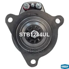 Стартер Krauf арт. STB1284UL