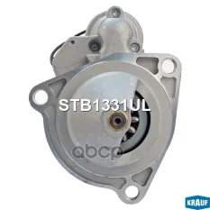 Стартер Krauf арт. STB1331UL