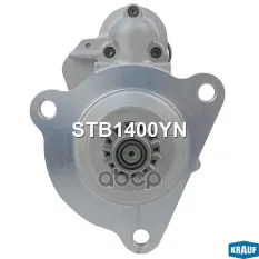 Стартер Krauf арт. STB1400YN
