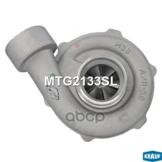 Турбокомпрессор Krauf арт. MTG2133SL