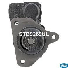 Стартер Krauf арт. STB9269UL