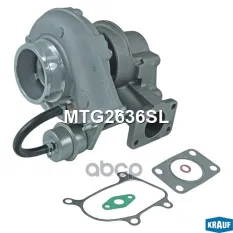Турбокомпрессор Krauf арт. MTG2636SL