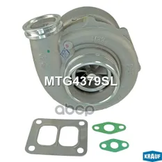 Турбокомпрессор Krauf арт. MTG4379SL