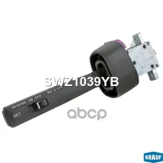 Переключатель подрулевой Krauf арт. SWZ1039YB