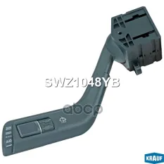 Переключатель подрулевой Krauf арт. SWZ1048YB