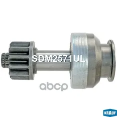 Бендикс стартера Krauf арт. SDM2571UL