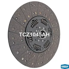 Диск ведомый Krauf арт. TCZ1045AH