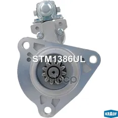 Стартер Krauf арт. STM1386UL