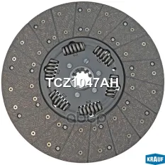 Диск ведомый Krauf арт. TCZ1047AH