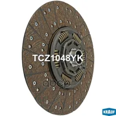 Диск ведомый Krauf арт. TCZ1048YK