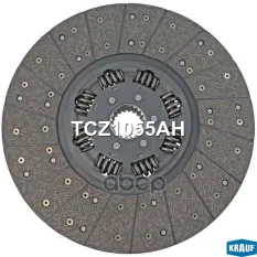 Диск ведомый Krauf арт. TCZ1055AH