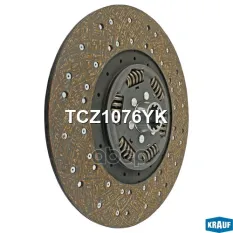 Диск ведомый Krauf арт. TCZ1076YK