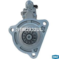 Стартер Krauf арт. STM2932UL