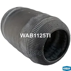 Пневмобаллон Krauf арт. WAB1125TI