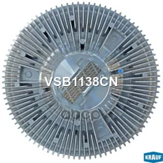 Вискомуфта Krauf арт. VSB1138CN