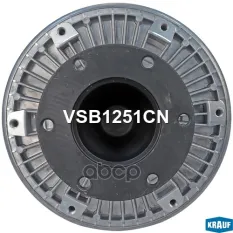 Вискомуфта Krauf арт. VSB1251CN
