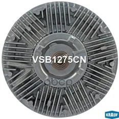 Вискомуфта Krauf арт. VSB1275CN