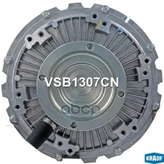 Вискомуфта Krauf арт. VSB1307CN
